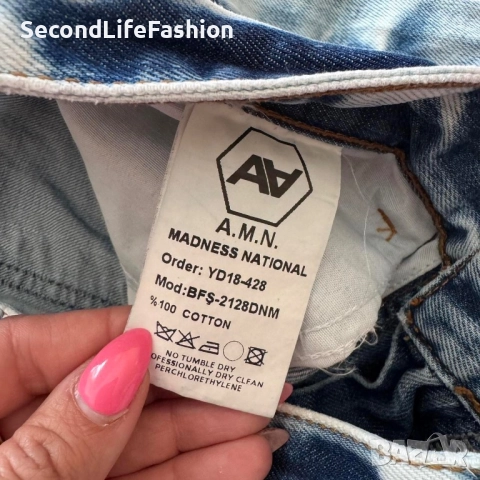 Дамски дънкови къси панталони Madness Nat’l изтъркани размер 25, снимка 7 - Дънки - 52806021