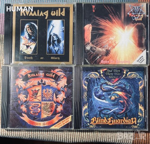 Running Wild,Blind Guardian , снимка 1 - CD дискове - 40621915