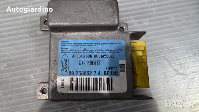 Airbag модул / сензор / датчик зa Ford Fiesta - 97KG14B056, снимка 2 - Части - 51357897