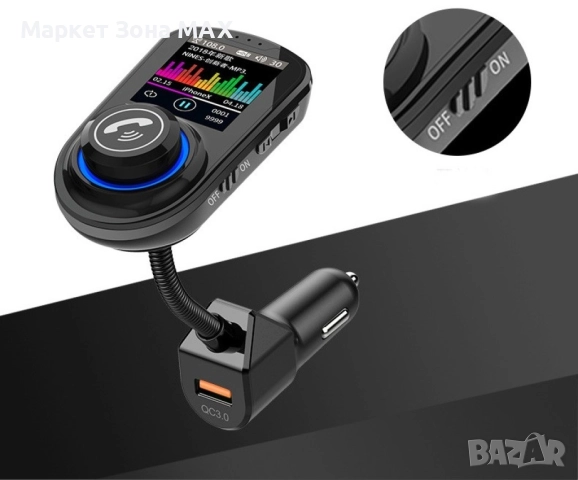 FM, Многофункционален Трансмитер за автомобил, модел G45, снимка 4 - Аксесоари и консумативи - 52877791