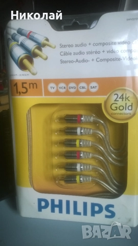 RCA кабели PHILIPS