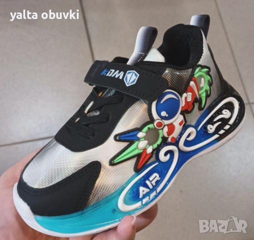 Детски светещи маратонки KDM AIR