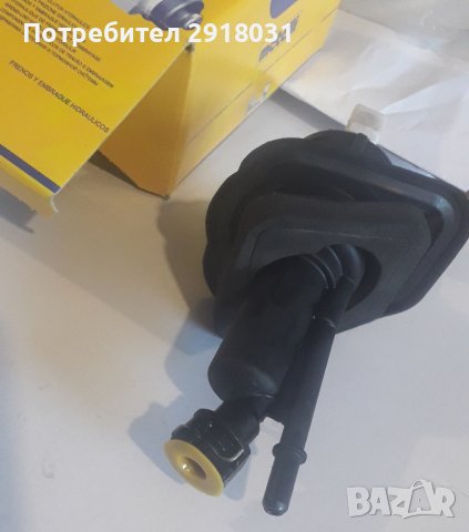 Горна помпа за съединител  FORD, MAZDA, VOLVO , снимка 4 - Части - 41800021