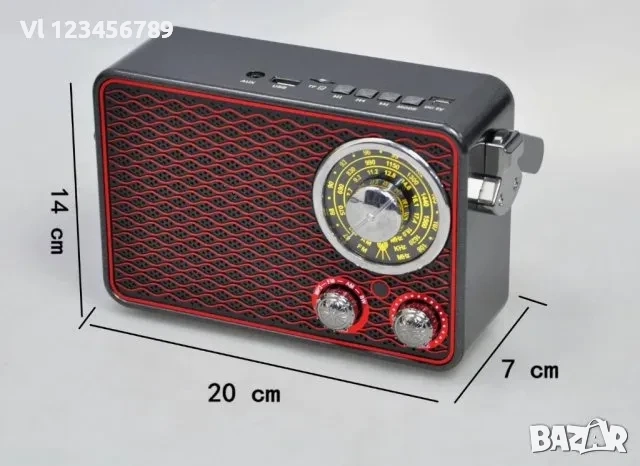 Ретро радио Kemai MD-1177Bt Bluetooth Usb Sd Fm - Носталджи, снимка 4 - Радиокасетофони, транзистори - 52273216