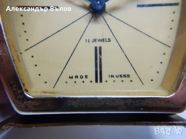 Стар Механичен Будилник Слава 11 Камъка Часовник Време, снимка 9 - Други ценни предмети - 52704154
