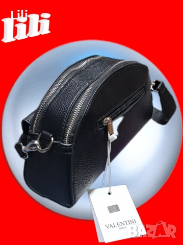 Стилна дамска чанта , снимка 4 - Чанти - 52895261