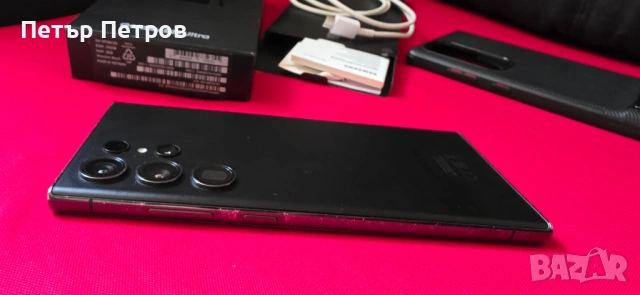 Samsung Galaxy S23 Ultra 256GB Phantom Black ПЪЛЕН КОМПЛЕКТ!-като нов!-430 евро!, снимка 9 - Samsung - 53521345