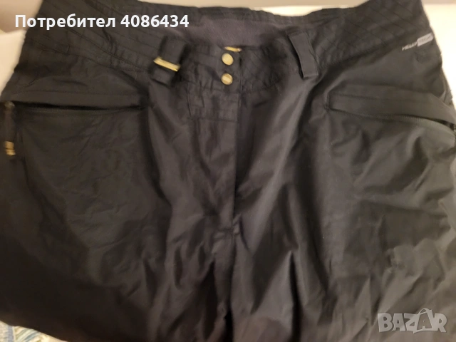 HELLY HANSEN Дамски Ски панталон