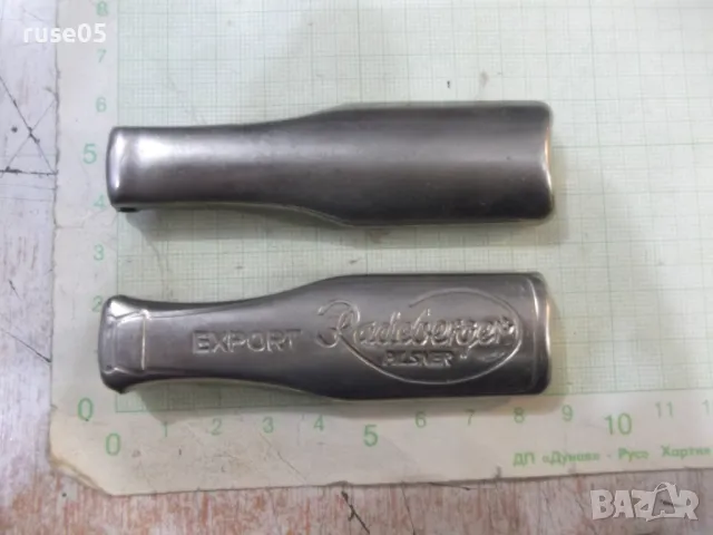 Лот от 2 бр. отварачки, снимка 3 - Други стоки за дома - 48090694