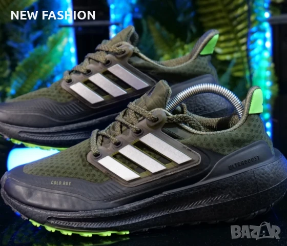 🔝🔝🔝 Мъжки Маратонки Adidas , снимка 2 - Маратонки - 50814795