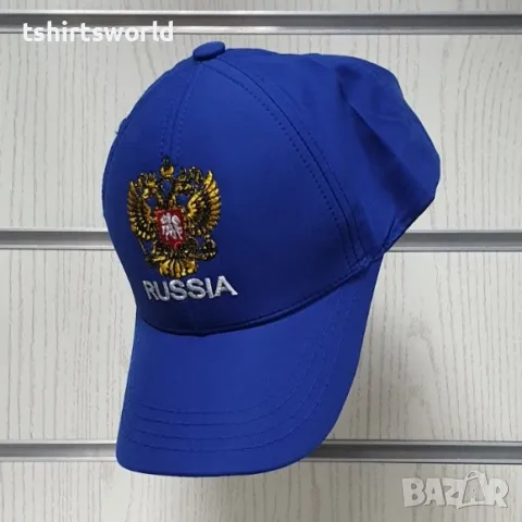 Нова шапка с козирка Русия, с Герб в син цвят, снимка 2 - Шапки - 48249424