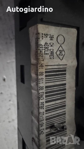 Климатичен блок / панел / табло за Renault Scenic - 69340017, снимка 2 - Части - 50672062