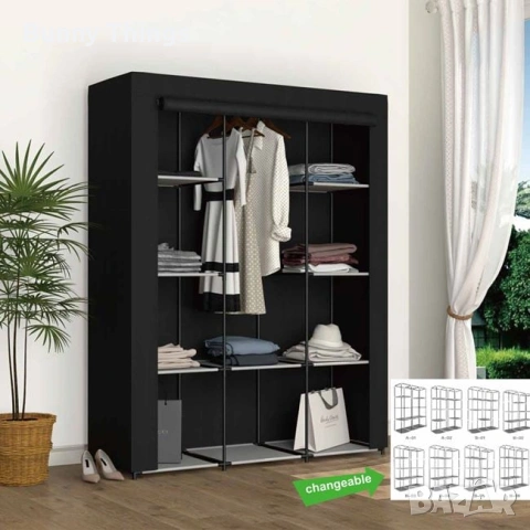Гардероб от неръждаема стомана и найлонов текстил, черен 131x46x169 см.
