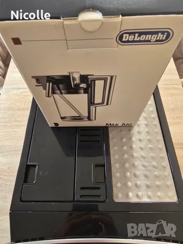 Кафеавтомат De'Longhi Perfecta Cappuccino Graphic Touch (ESAM 5600) + Оригинална кана за мляко, снимка 8 - Кафемашини - 55959419