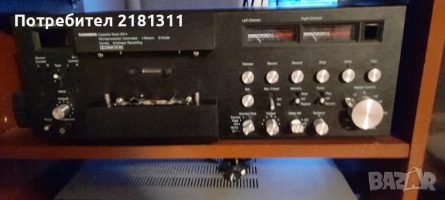 ТАНДБЕРГ 3014-в отлично състояние