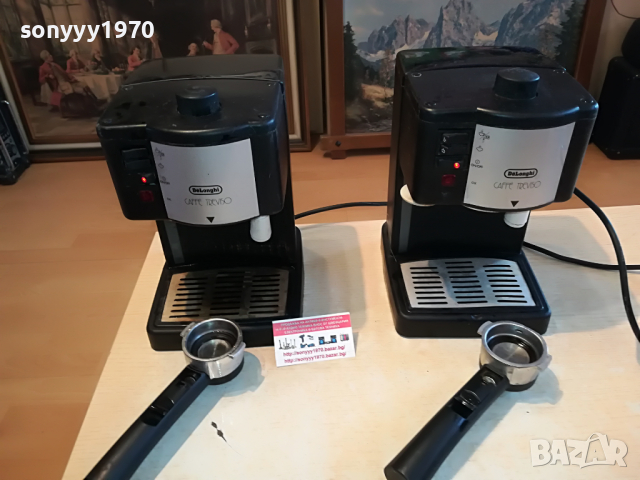 delonghi 2бр машини за ремонт за 140лв 2303221049, снимка 3 - Кафемашини - 36203348