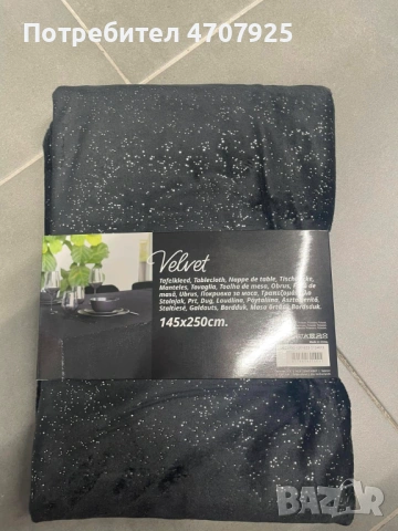 покривка за маса velvet +3 бонус салфетки , снимка 2 - Покривки за маси - 53307310