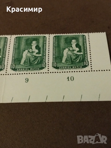 DDR 1959 г .MNH . Пощенски марки , снимка 2 - Филателия - 52394768