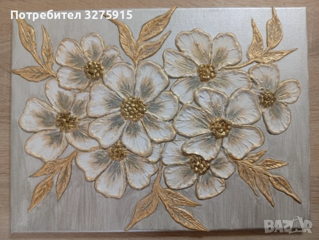 Картини ръчно рисувани от гипс , снимка 11 - Картини - 53813386