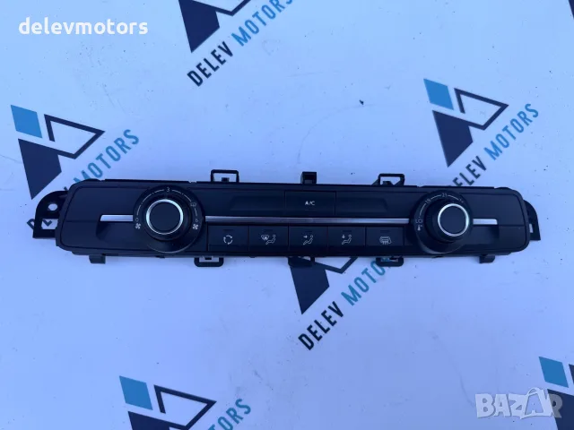 98340416ZD управление за климатик, парно от Toyota Proace City 1.5 D4D