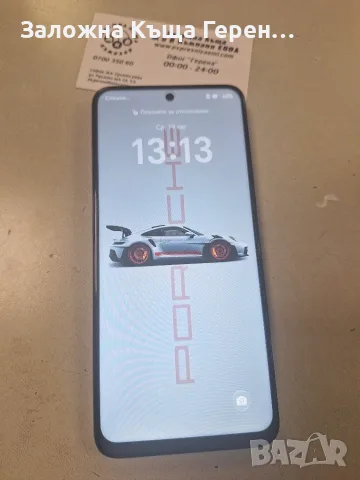 Honor 400 smart