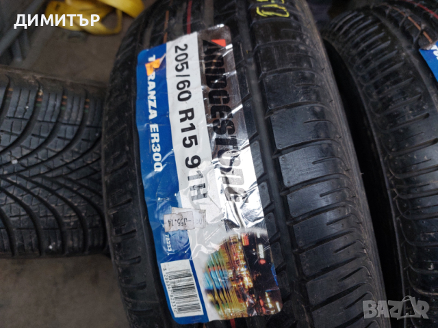 2 бр.летни Нови гуми Brigestone 205 60 15 цената е за брой!, снимка 2 - Гуми и джанти - 44838426