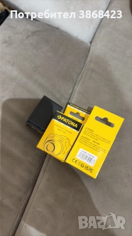 Продавам батерии patona 2000 BP 827/ 3бр 50€, снимка 6 - Батерии, зарядни - 53821130