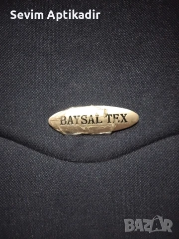 Сакове и куфари от 20 до 30 лв внос от Белгия , снимка 14 - Други стоки за дома - 51418734