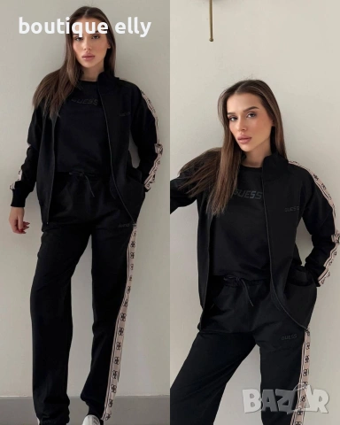 дамски екип 3 части налични цветове