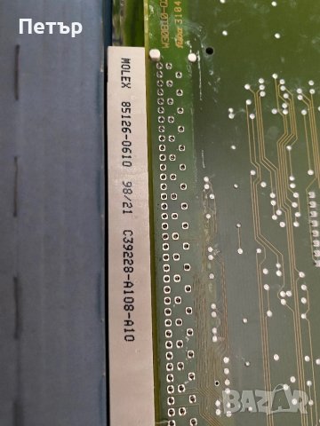 Платки Siemens TMS2M,TMS и Ericsson CPU-D4 , снимка 5 - Siemens - 41769070