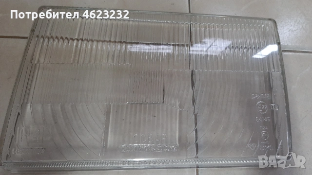 Стъкло фар и мигачи за Москвич 2141, снимка 7 - Части - 53031629