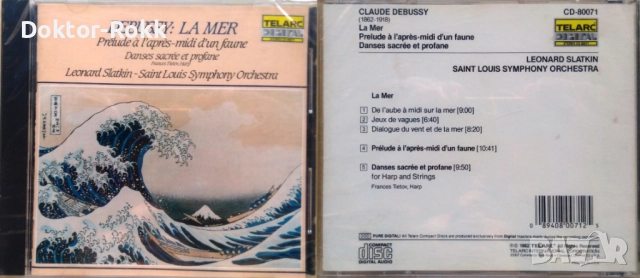 David Garrett + Deborah Henson-Conant + Debussy - Leonard Slatkin -  оригинални дискове, снимка 4 - CD дискове - 52951401