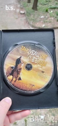 Танцуващия с вълци с Кевин Костнър DVD , снимка 2 - DVD филми - 44491494