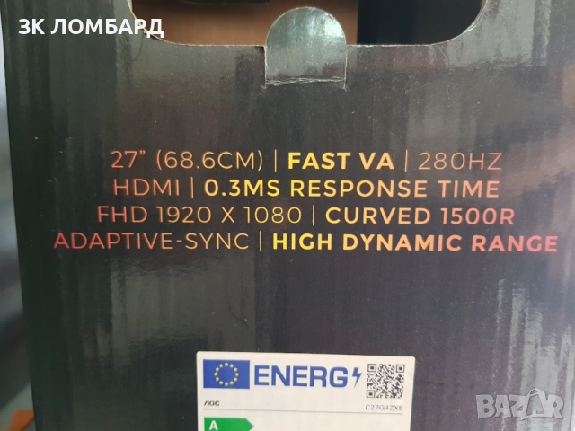Монитор Gaming LED VA AOC C27G4ZXE 27", Извит, Full HD, снимка 8 - Монитори - 53209470