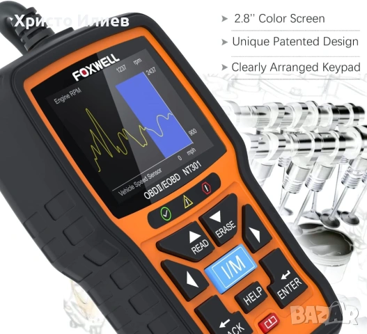 FOXWELL NT301 OBD2 Диагностика за коли Кодочетец , снимка 5 - Аксесоари и консумативи - 53615825