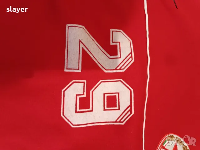 Оригинален анцуг комплект Nike ЦСКА Ибрахима Гай, снимка 9 - Спортни дрехи, екипи - 50418593