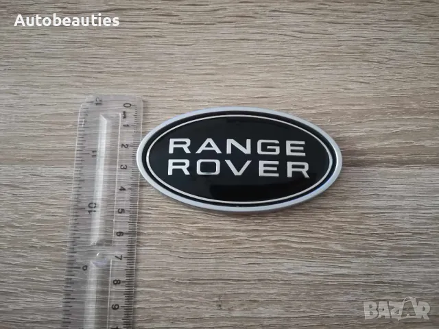 задна черна емблема лого Range Rover , снимка 3 - Аксесоари и консумативи - 48646307