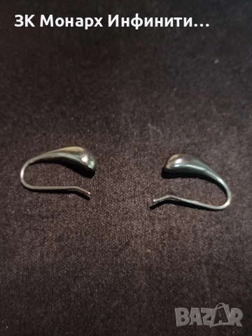 Сребърни обеци