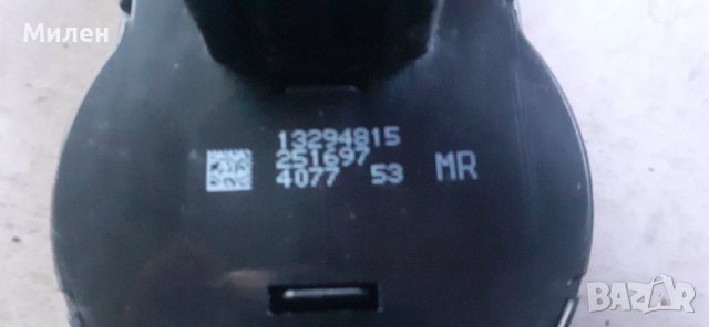 Ключ За Фаровете. Opel Meriva.B facelift.  2014-2017 Година. Опел Мерива Б. , снимка 3 - Части - 36159777