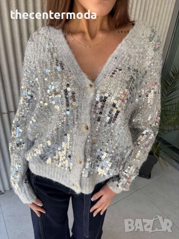 Дамска сива жилитка 