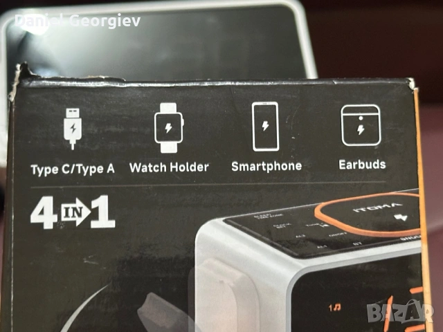 4 в 1 зарядна станция с вградени часовник и радио и LED осветление, снимка 5 - Друга електроника - 53750773