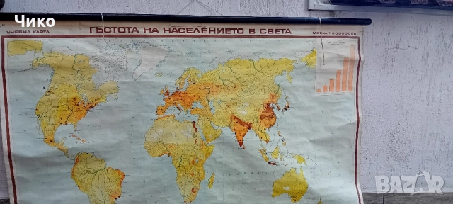 Стари геогравски карти в мащаб, снимка 18 - Антикварни и старинни предмети - 52076403