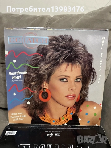 Макси сингли 12” плочи евро денс, снимка 3 - Грамофонни плочи - 55671530