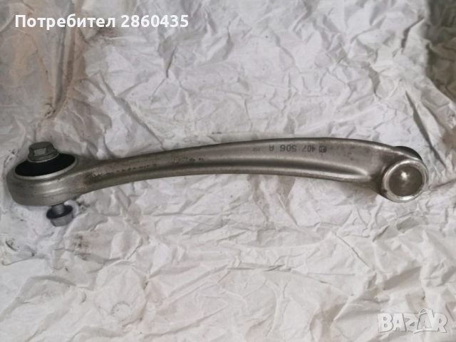 Оригинални AUDI*АУДИ - LEMFÖRDER Носачи/Германия, снимка 8 - Части - 52241243