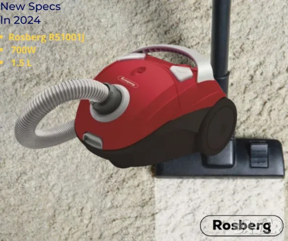 Прахосмукачка Rosbeg. , снимка 2 - Прахосмукачки - 56378618