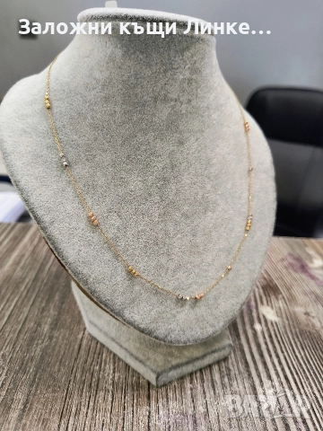 Златно Колие с топчета 2.56гр / 14К, снимка 6 - Колиета, медальони, синджири - 52749048