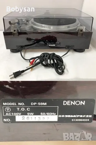 DENON  DP-59M, снимка 4 - Грамофони - 48317725
