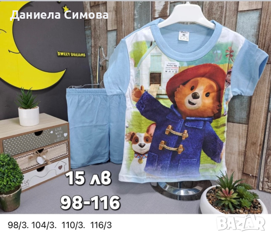 НОВИ Летни детски пижами за момиче и момче, снимка 11 - Детски пижами - 44745905
