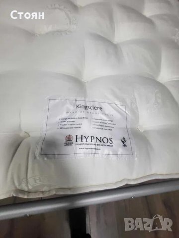 Оранжев диван от плат двойка с функция сън, снимка 3 - Дивани и мека мебел - 42541007