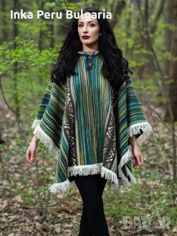 Автентичнo еквадорско унисекс пончо, 100% вълна, зелено, снимка 2 - Пуловери - 35540883